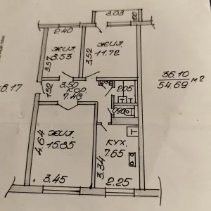 3ех комнатная квартира