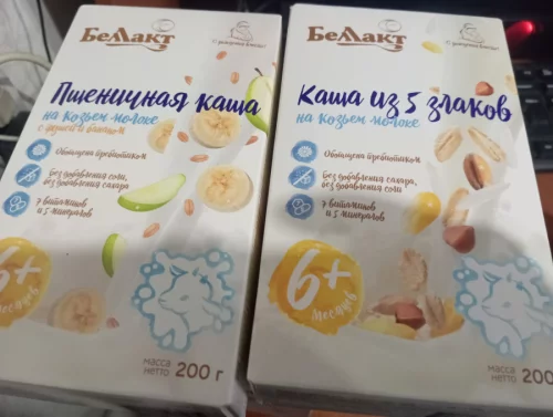 Каши молочные на козьем молоке беллакт