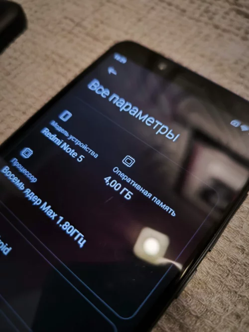 Xiaomi Redmi Note 5 4/64gb