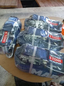 Ремни стяжные для крепления груза НОВЫЕ