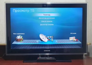 Телевизор 32"