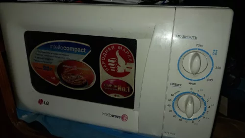 Продам микроволновку LG