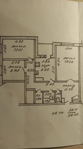 Квартиру в центре города, частично с мебелью