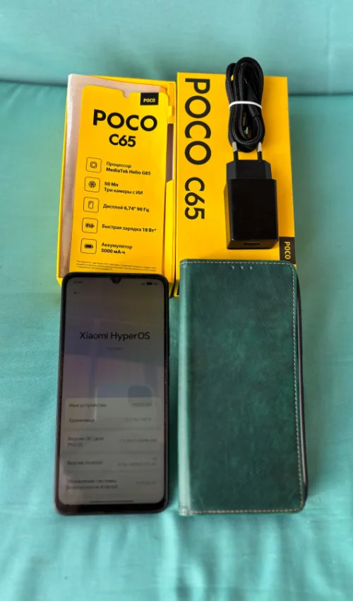 Xiaomi POCO C65 6/128 Гб как новый
