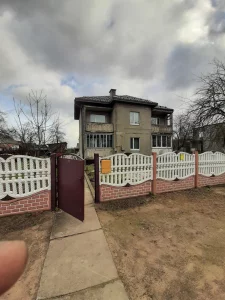 Кровельные работы