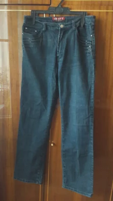 Брюки женские