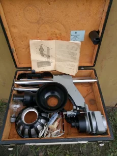 Фотоувеличитель УПА -5м с автоматической фокусировкой