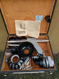 Фотоувеличитель УПА -5м с автоматической фокусировкой