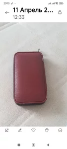 Маникюрный набор