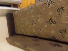 Диван