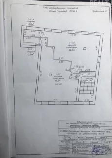 Помещение на 3-м этаже