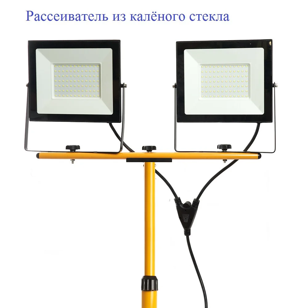 Прожектор светодиодный 2*100 Вт