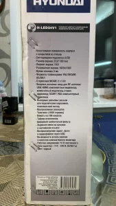 Телевизор Hundai 24 дюйма. 300 byn