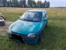 3000 бел.руб