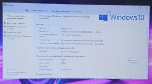 Ноутбук Lenovo B590