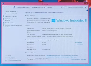 Ноутбук Lenovo G500