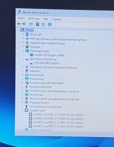 Ноутбук Samsung intel i3