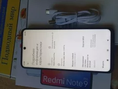 Редми Ноте 9 про 4/128