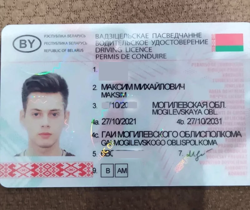 С 1 раза! Cдать легко с УспехАвто
