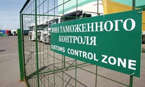 В могилевской таможне состоялось заседание общественно-консультативного совета