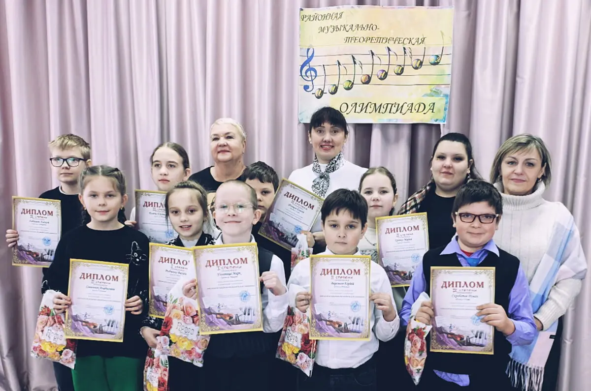 Учащиеся Бобруйской районной детской школы искусств попробовали свои силы в музыкально-теоретической олимпиаде