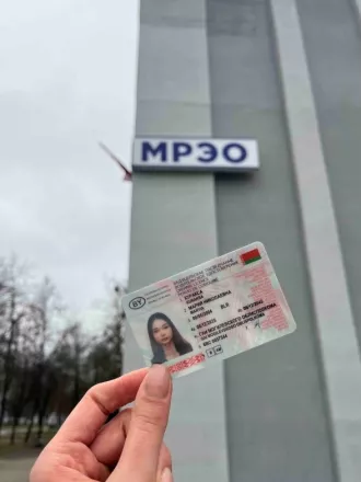 Автошкола "Алана" категории  А, В, С, СЕ, D