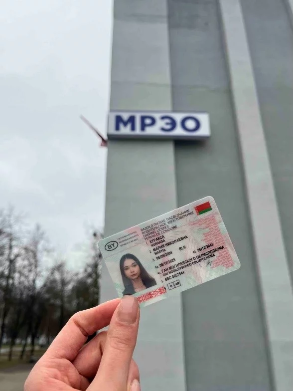 Автошкола 