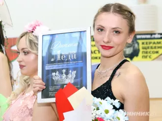 Бобруйчанка Алина Позняк – «Леди весна-2026»