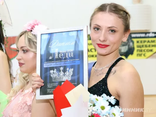 Бобруйчанка Алина Позняк – «Леди весна-2026»