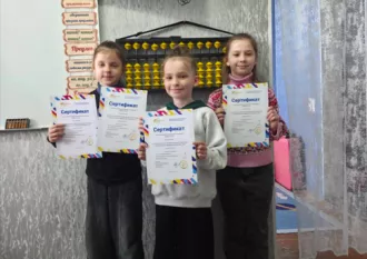 Бобруйская школьница вошла в топ-10 мирового рейтинга по ментальной арифметике