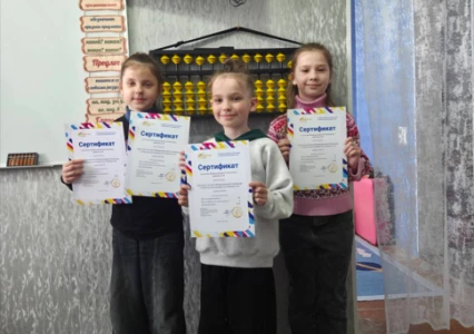 Бобруйская школьница вошла в топ-10 мирового рейтинга по ментальной арифметике