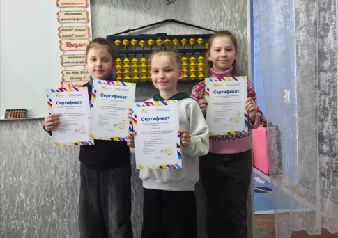 Бобруйская школьница вошла в топ-10 мирового рейтинга по ментальной арифметике