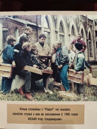 ОБЩЕСТВЕННОЕ ОБЪЕДИНЕНИЕ «БОБРУЙСКАЯ ГОРОДСКАЯ ДЕТСКОЮНОШЕСКАЯ ОБРАЗЦОВАЯ СТУДИЯ ИЗОБРАЗИТЕЛЬНОГО ИСКУССТВА " РАДУГА" ОБЪЯВЛЯЕТ ДОПОЛНИТЕЛЬНЫЙ НАБОР НА 2026-2027 УЧЕБНЫЙ ГОД