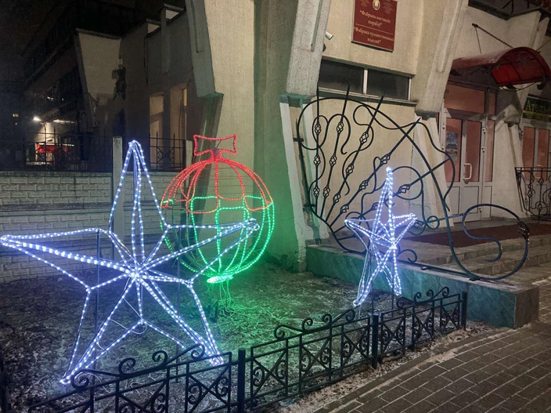 Новогоднее настроение на Бобруйской