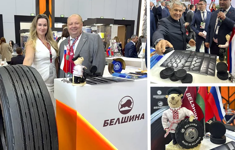«Белшина» достойно представила Беларусь на международной арене в Казани