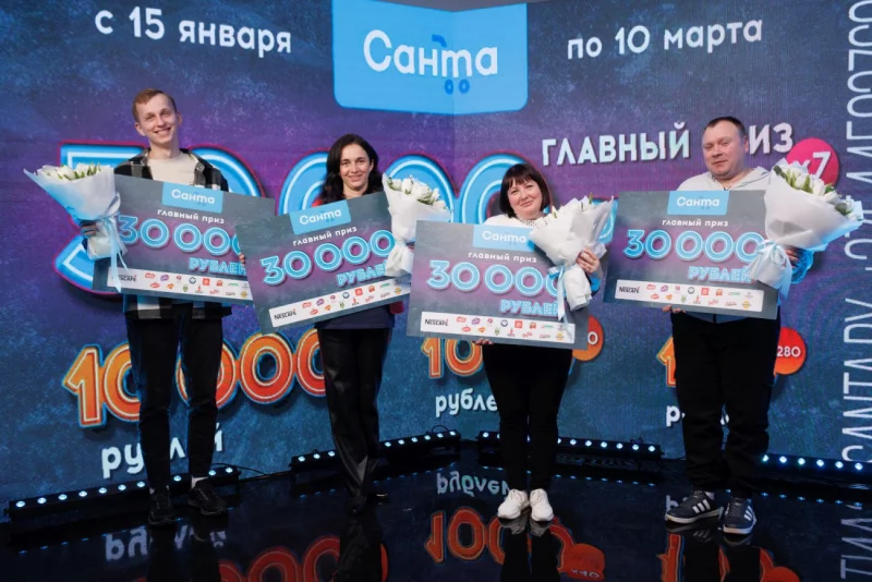 Семь белорусов заработали на покупках в магазине по 30 000 рублей