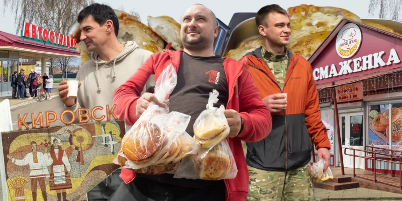 Смаженки из Кировска — топ. Ради этого фастфуда белорусы проезжают сотни километров