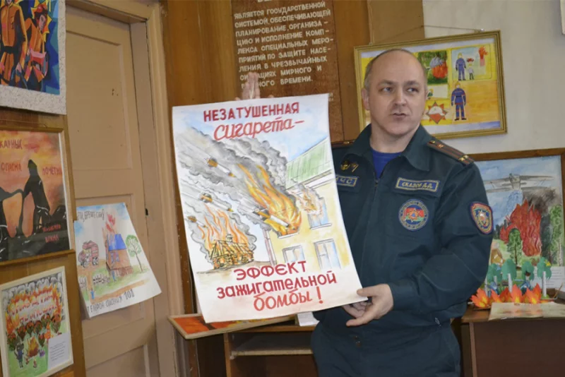 Итоги городского смотра - конкурса «Спасатели глазами детей»