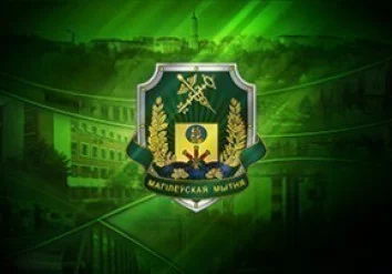 На какие товары не надо платить пошлины в связи с пандемией