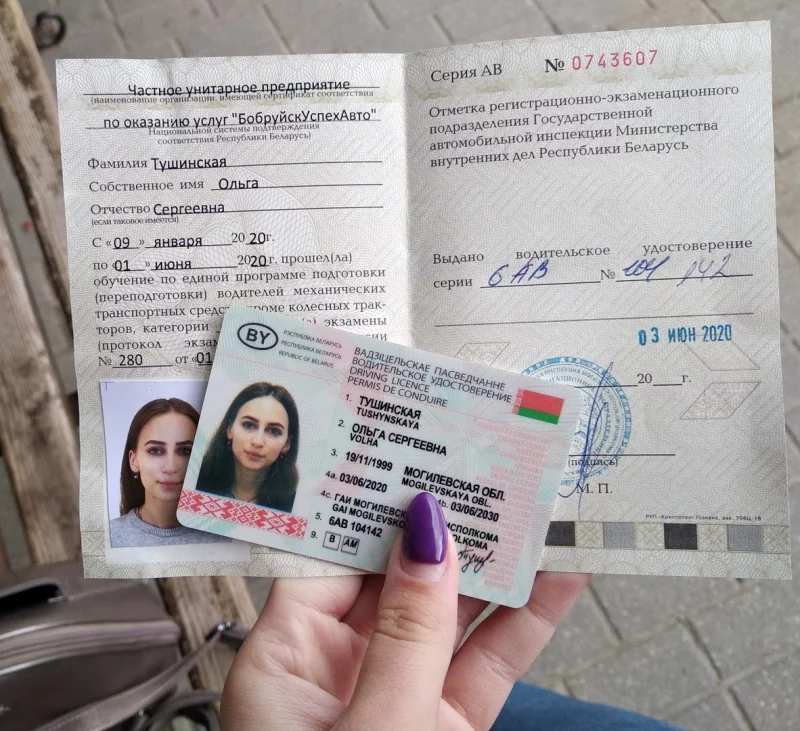 Слово ученикам! О результатах обучения в автошколе Бобруйска