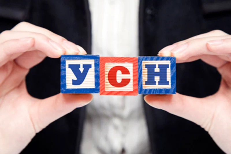 В бюджет области уплачено 83,2 млн. рублей