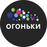 Огоньки. Новогодние гирлянды