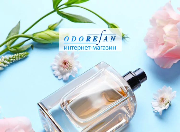 Из офлайн в онлайн! Интернет-магазин парфюмерии ODORE.BY
