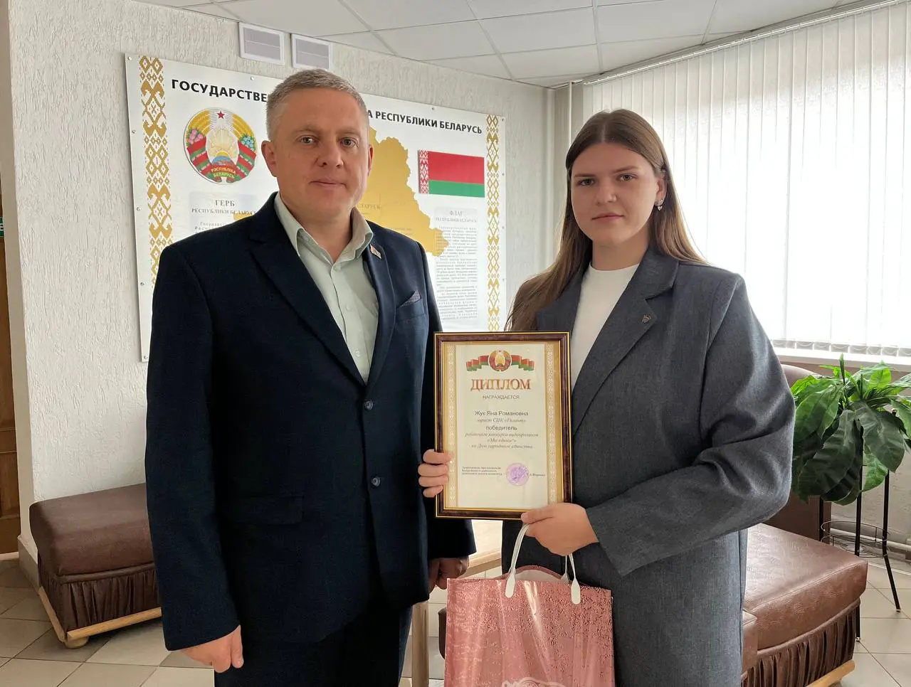 Видеоролик на тему единства от юриста Яны Жук признан лучшим в Бобруйском районе