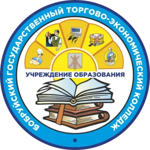 Требуются