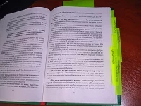 Популярность электронных книг