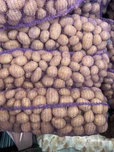 Домашний картофель. АКЦИЯ