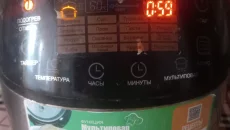 Мультиварка