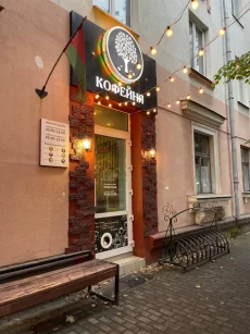 Бариста в кофейню