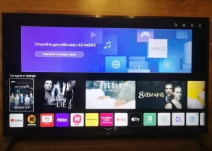 Телевизор 50" LG